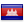 Vlag Cambodja